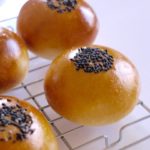 あんぱんなのに低糖質で低カロリー！通販で上手に糖質制限しよう