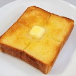 アラジングリル＆トースターAGT-G13Aの口コミ評価は？CAT-G13A・AET-G13Nとの違いは？