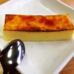 みれい菓札幌カタラーナのカロリーは？口コミ評判・値段・食べ方も紹介